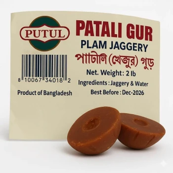 Plam Jagger bd (Khejurer Gur) Box